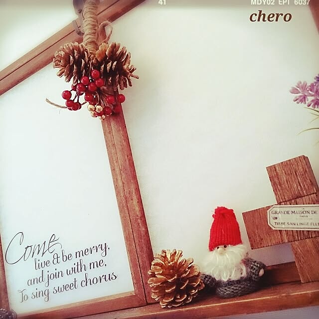 chero.さんの実例写真