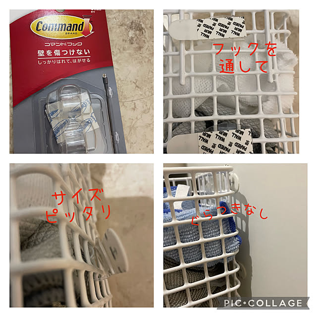 nahonさんの部屋