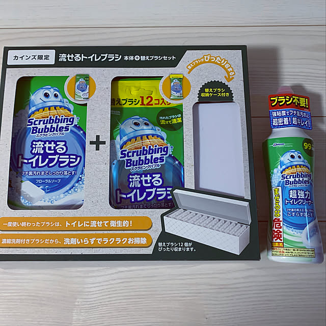 Hitomiさんの実例写真