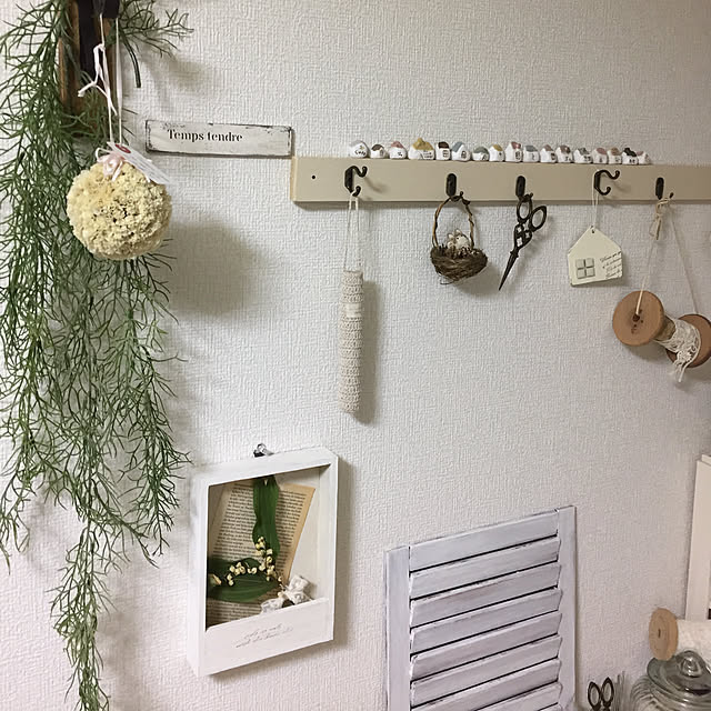ofuさんの実例写真