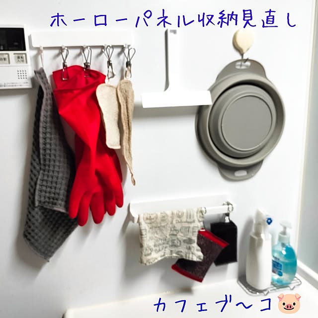 butabubu7さんの実例写真