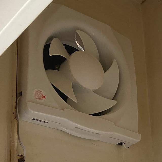 kazu-cafeさんの部屋