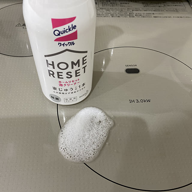 TON23さんの実例写真