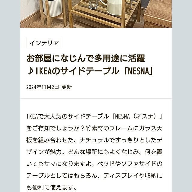 tan5さんの部屋