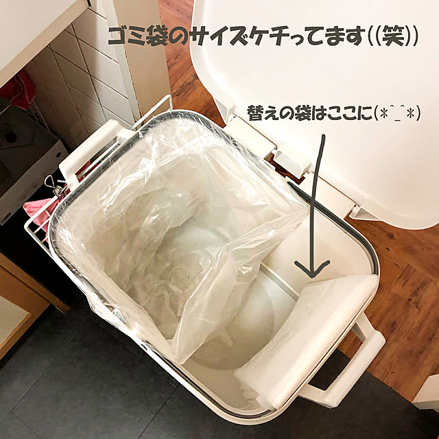 KirinPandaさんの実例写真