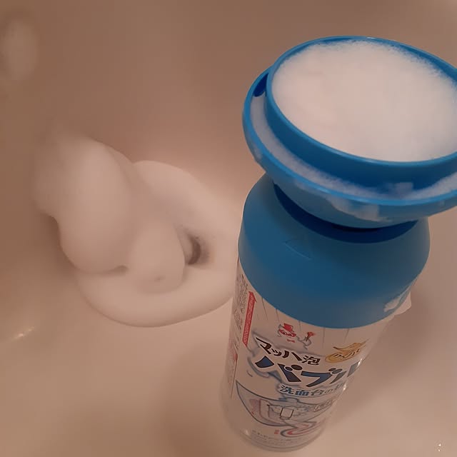 prepreさんの部屋