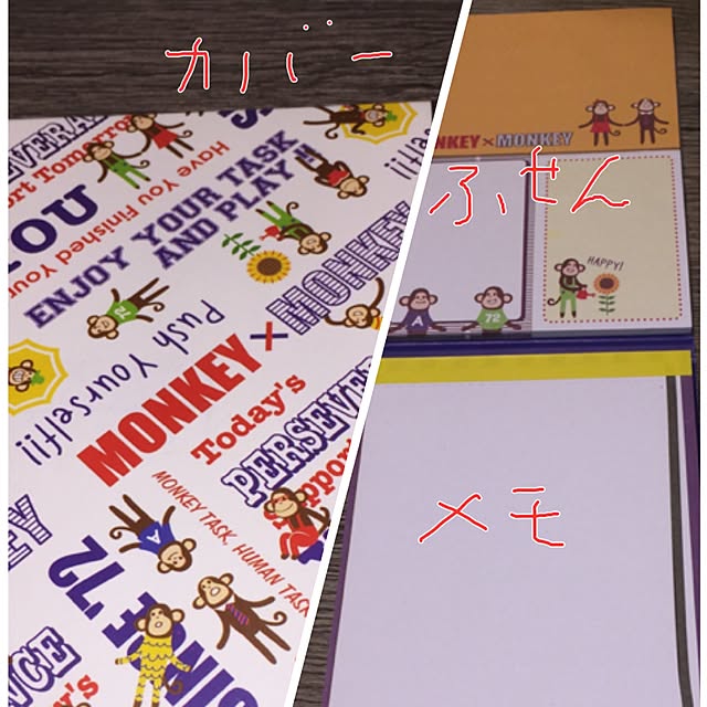 picoさんの実例写真