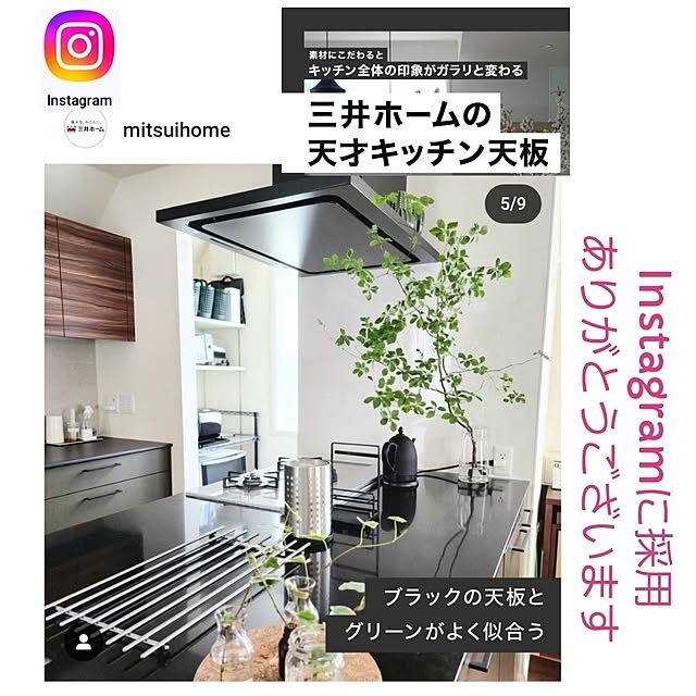 75さんの実例写真