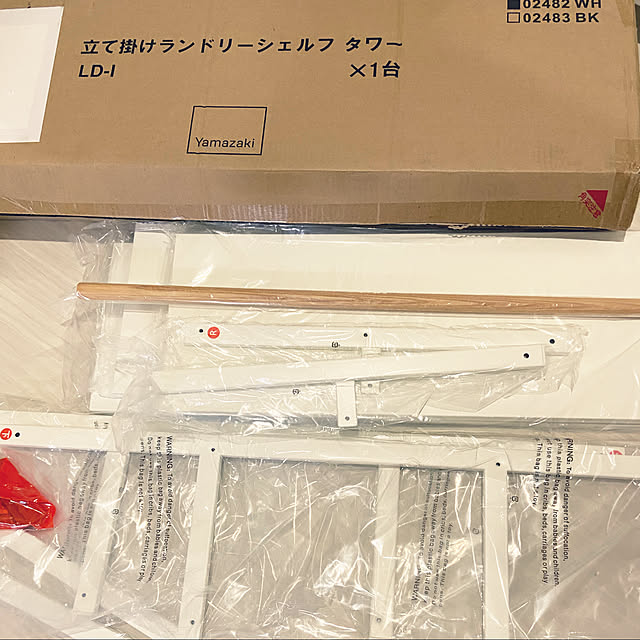 R.Kさんの実例写真