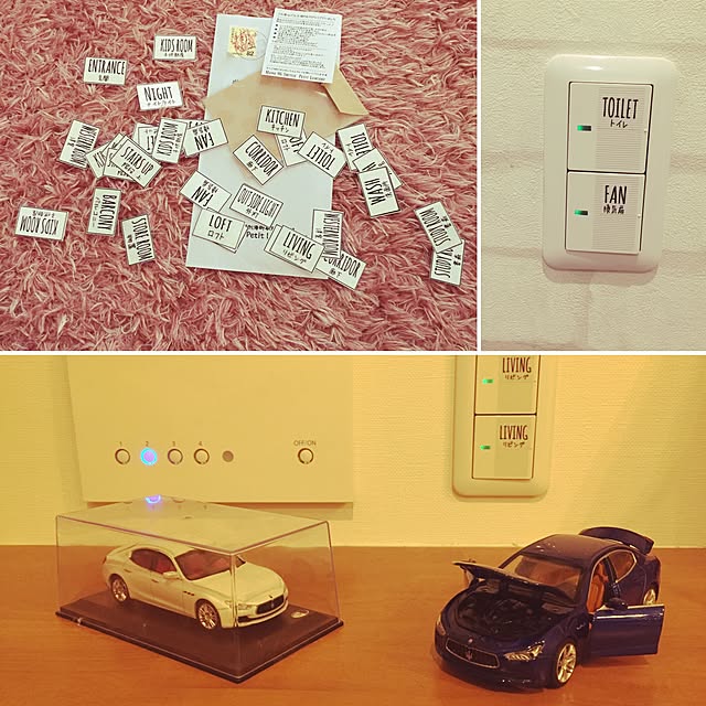 imeka911さんの実例写真