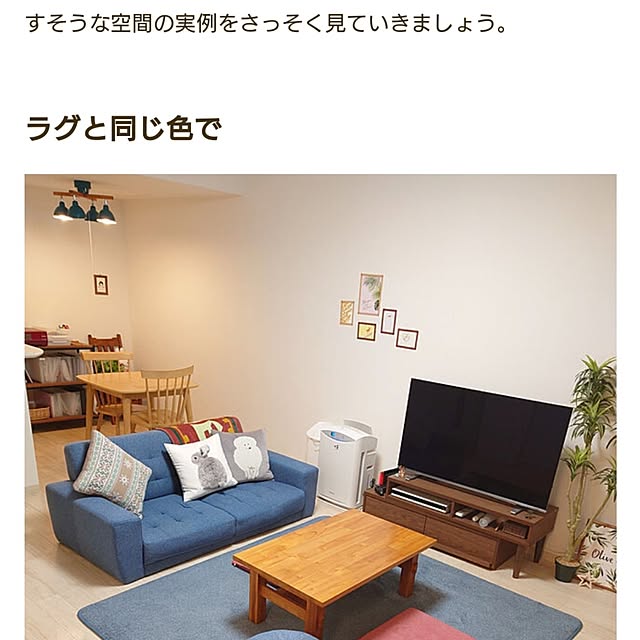 yukiさんの部屋
