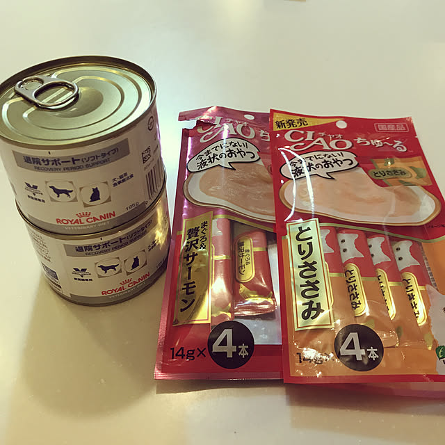 KotarouKunさんの実例写真