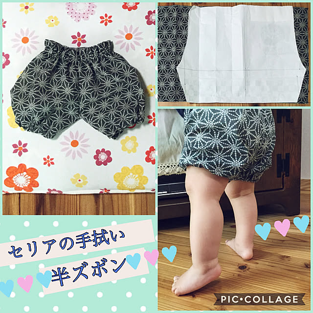 chiiyanさんの実例写真