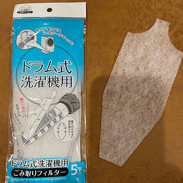 manekinekoさんの実例写真