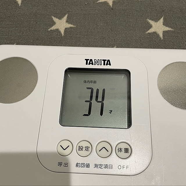 marinkoさんの実例写真