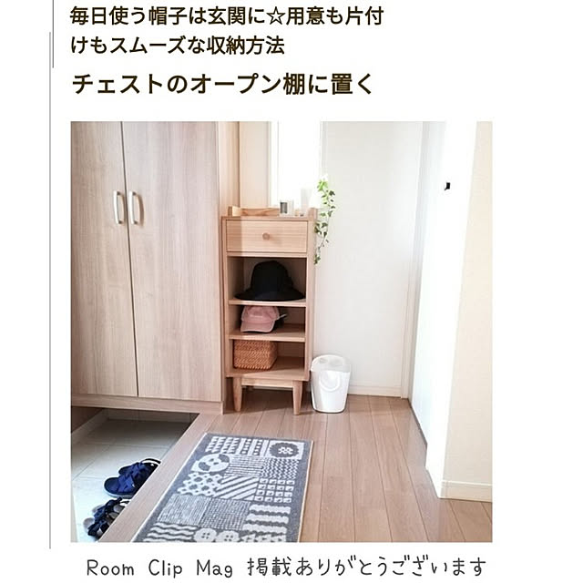 pinokoさんの実例写真