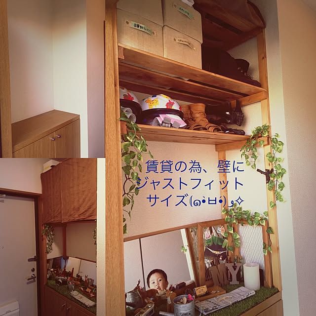 Yuikaさんの実例写真