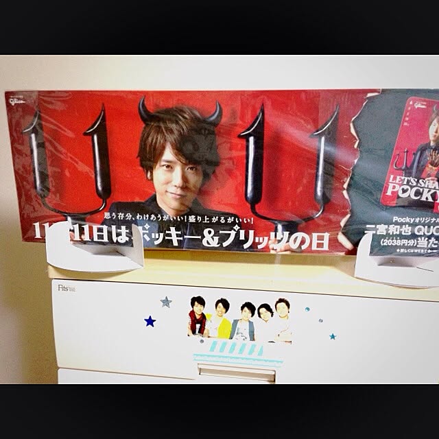 実例写真