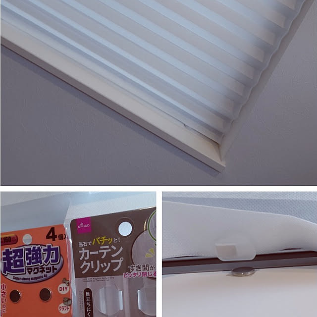 hamaoka3さんの実例写真