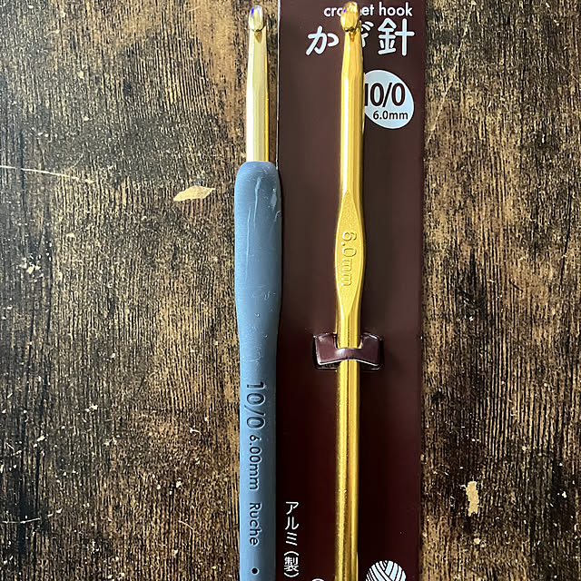manduonmaさんの部屋