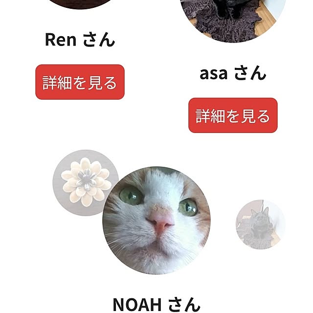 mori_6_12さんの部屋