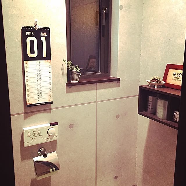 miki56さんの実例写真