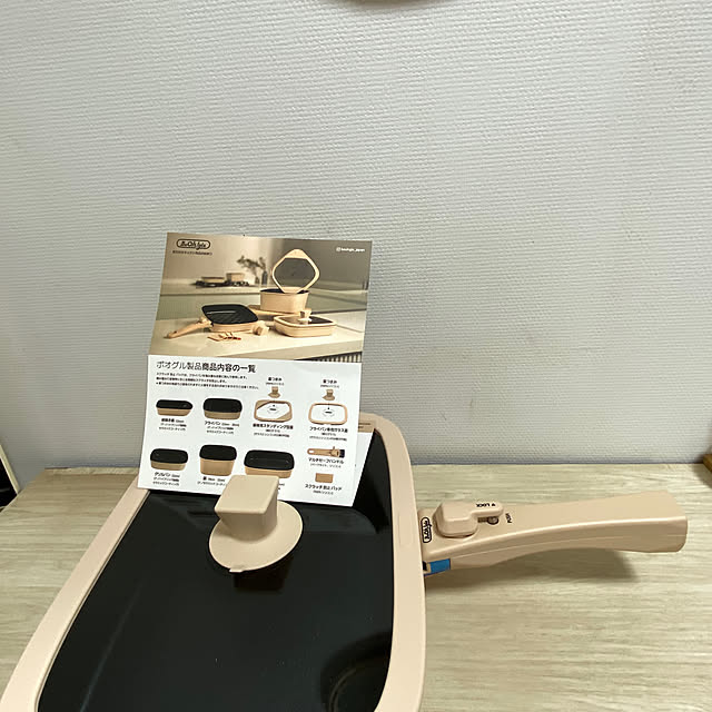 YuuKoさんの実例写真