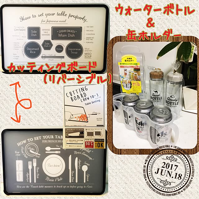Akaneccoさんの実例写真