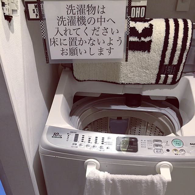 kaoさんの実例写真