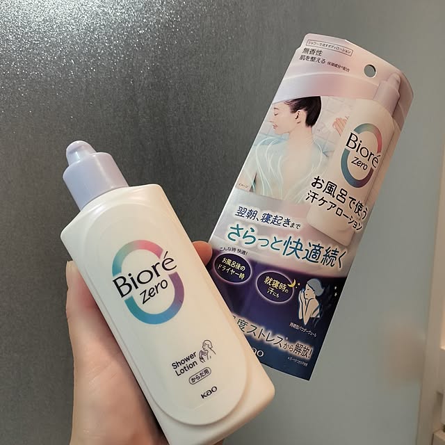 ya_maさんの実例写真