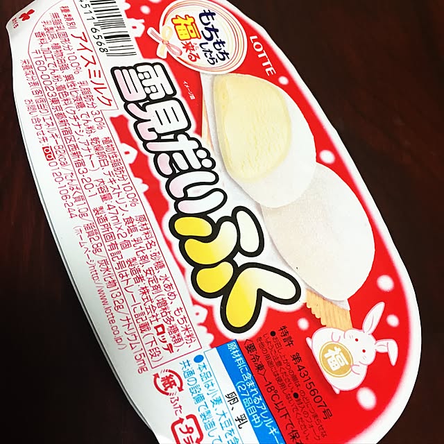 CHIROさんの実例写真