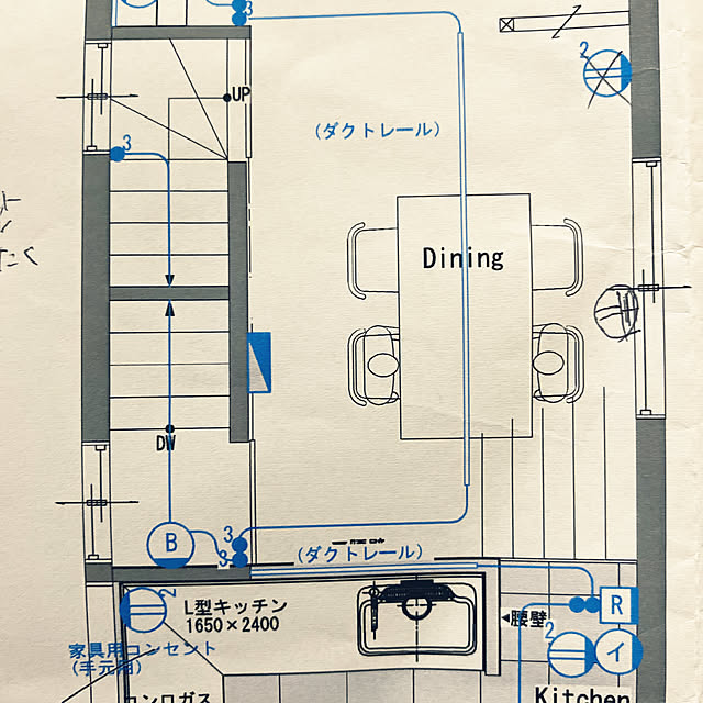 appoさんの実例写真