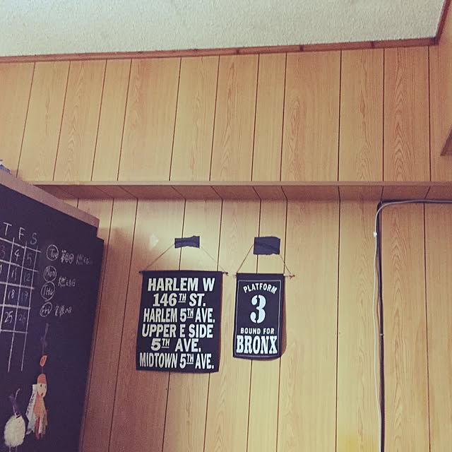 Mc_iekoさんの実例写真