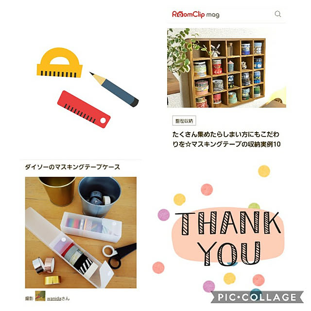 wanidaさんの実例写真