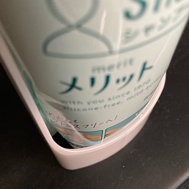 kan2さんの部屋