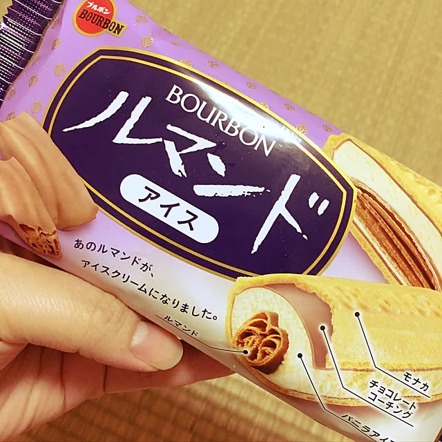 CHIROさんの実例写真