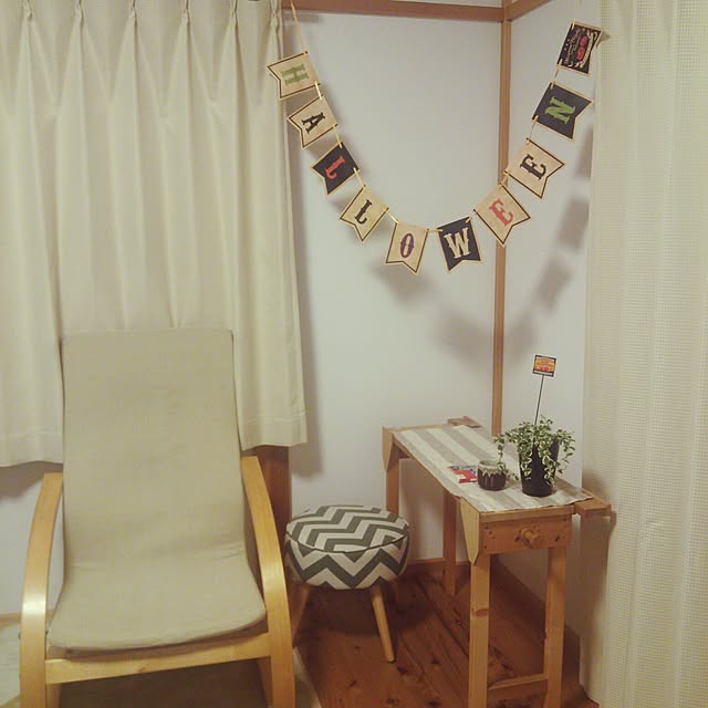 poemwalkさんの実例写真