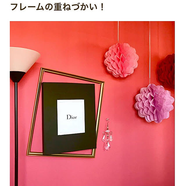 mikiさんの実例写真