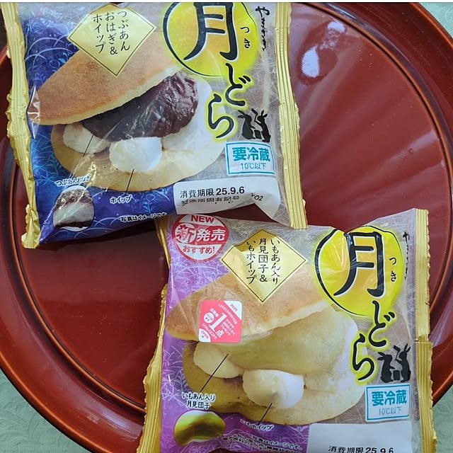 Rさんの部屋