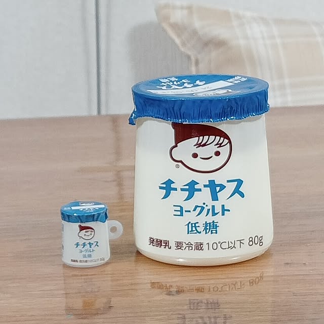 c-smile7さんの実例写真