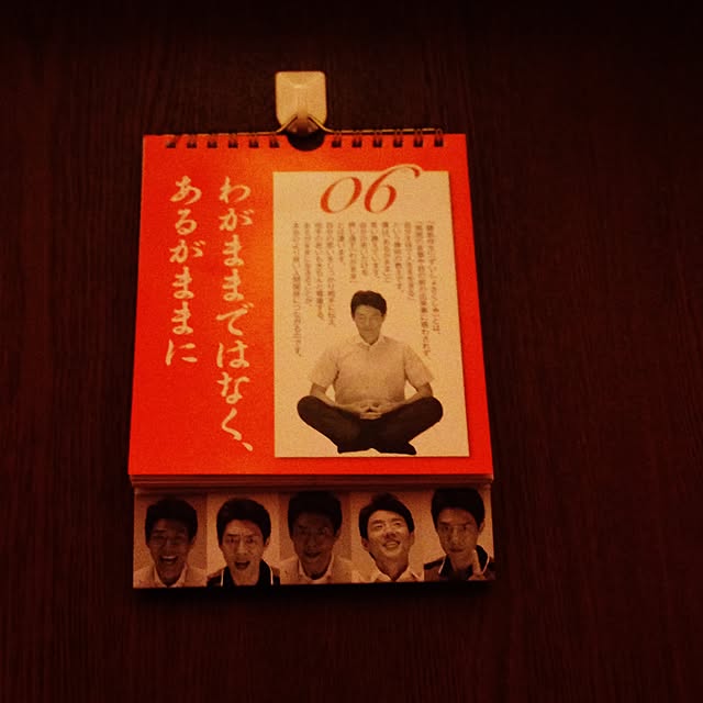 kasmieさんの実例写真