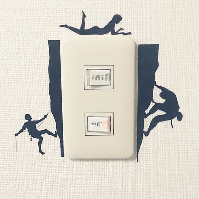 実例写真