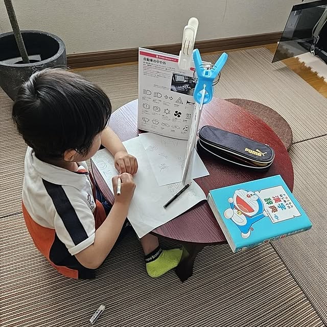 mogmogさんの部屋