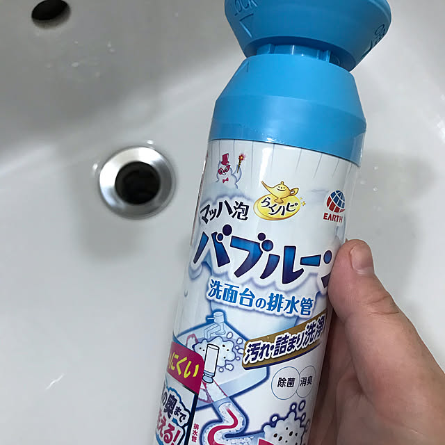 EMIKOさんの実例写真