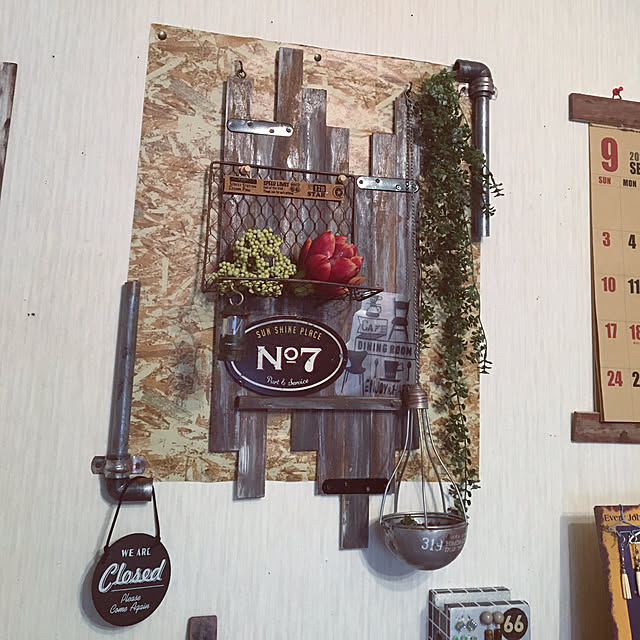 icietlaさんの実例写真