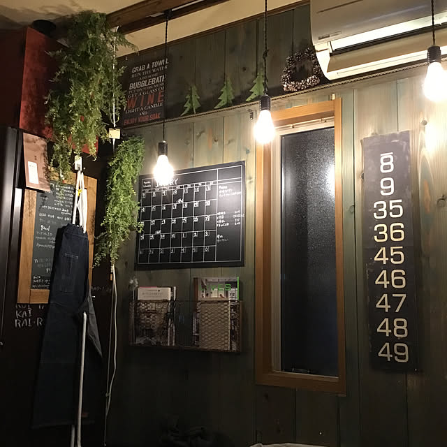 ayuさんの実例写真
