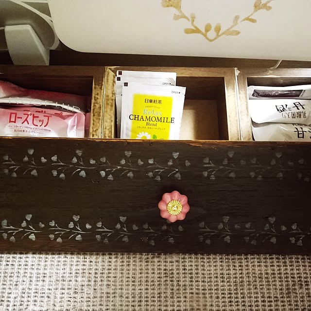 dreamerさんの部屋