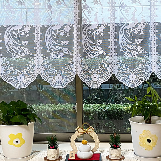 YuuKoさんの部屋