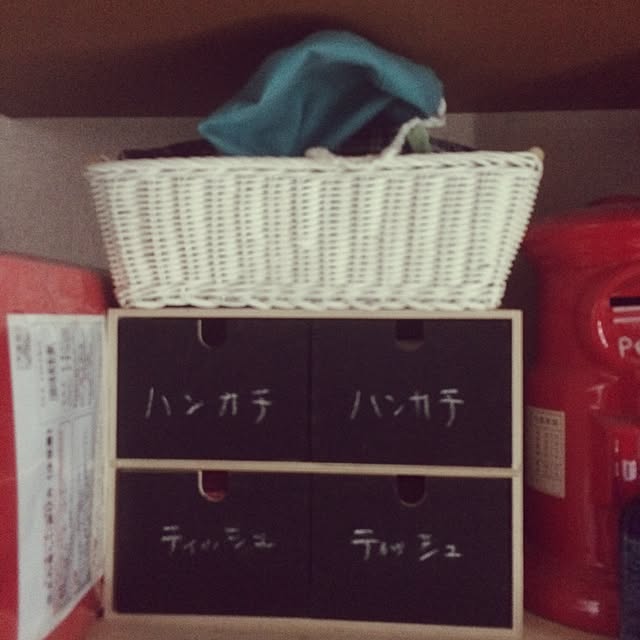 pikkariさんの実例写真