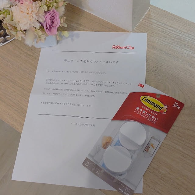 rilakkumamaさんの実例写真